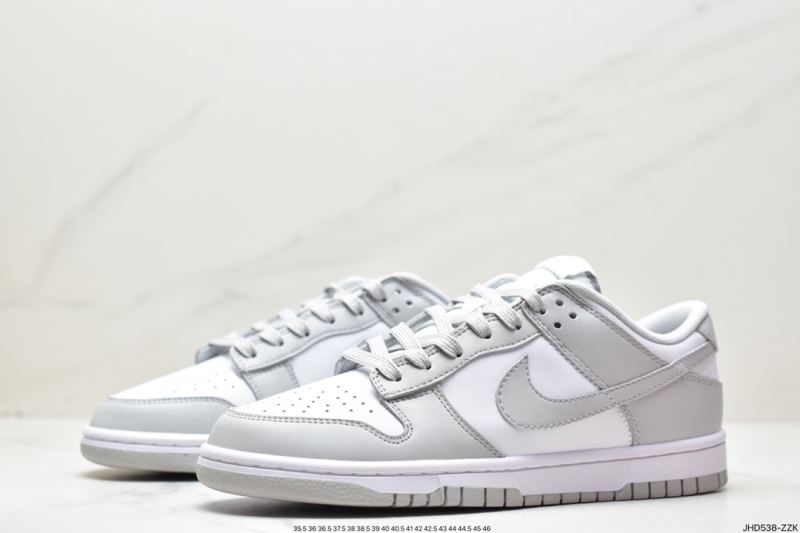 Nike Dunk